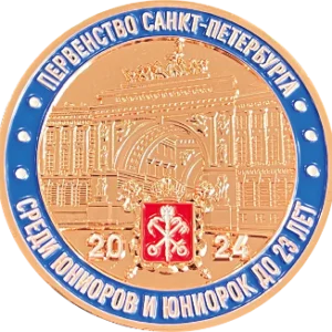 Shiny Copper