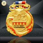 Find The Best Supplier of Stock Taekwondo Medals With Ribbon,Metal Judo Medallion With Your Logo.