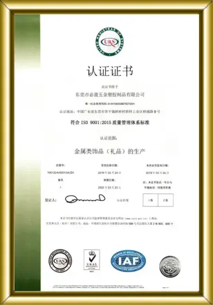 Certification
